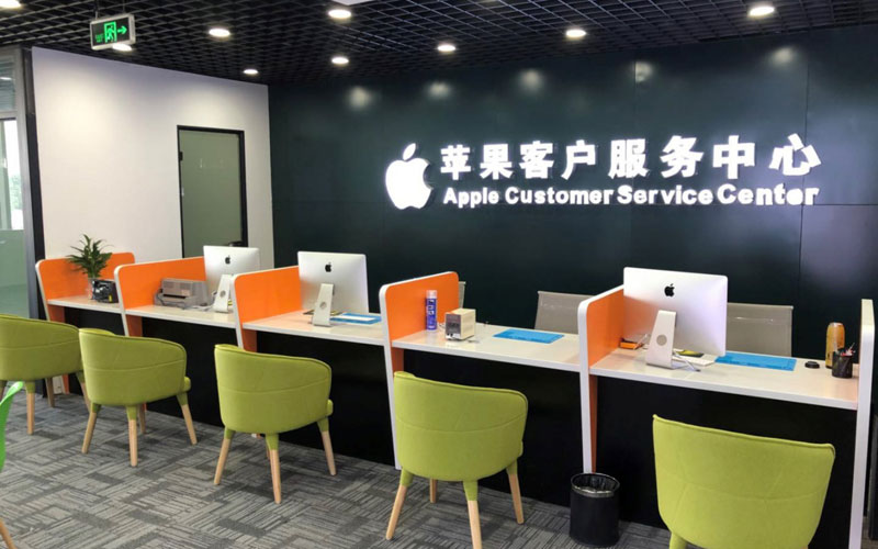 宁阳深圳苹果维修服务网点